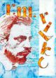 Rilke Cover 2008.jpg